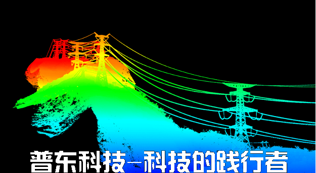 禅思 L2，雲台 -90°，掃描一次