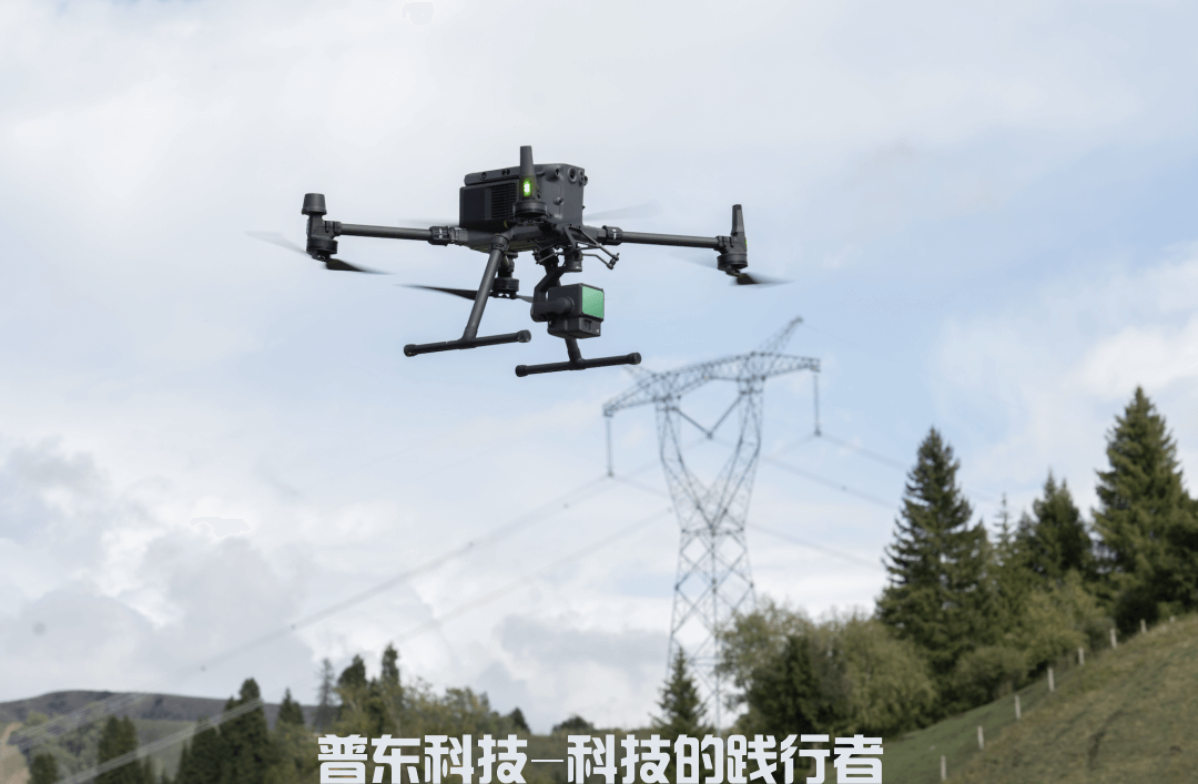 DJI M350 RTK + 禅思 L2